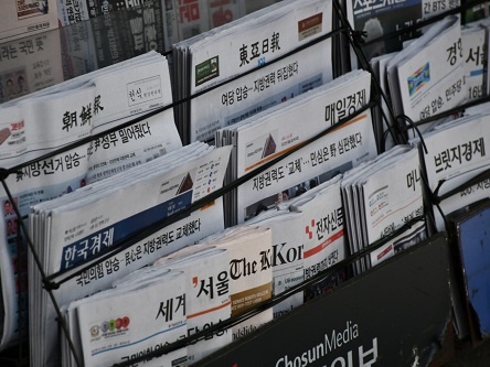 韓国記者が選んだ「最も信頼できる韓国メディア」と「最も信じられない韓国メディア」は？