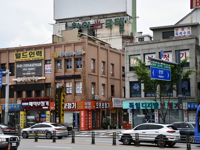 韓国では今、「偽札犯罪」が増加傾向で問題に…一体なぜ？