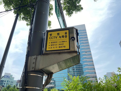 韓国のCCTV