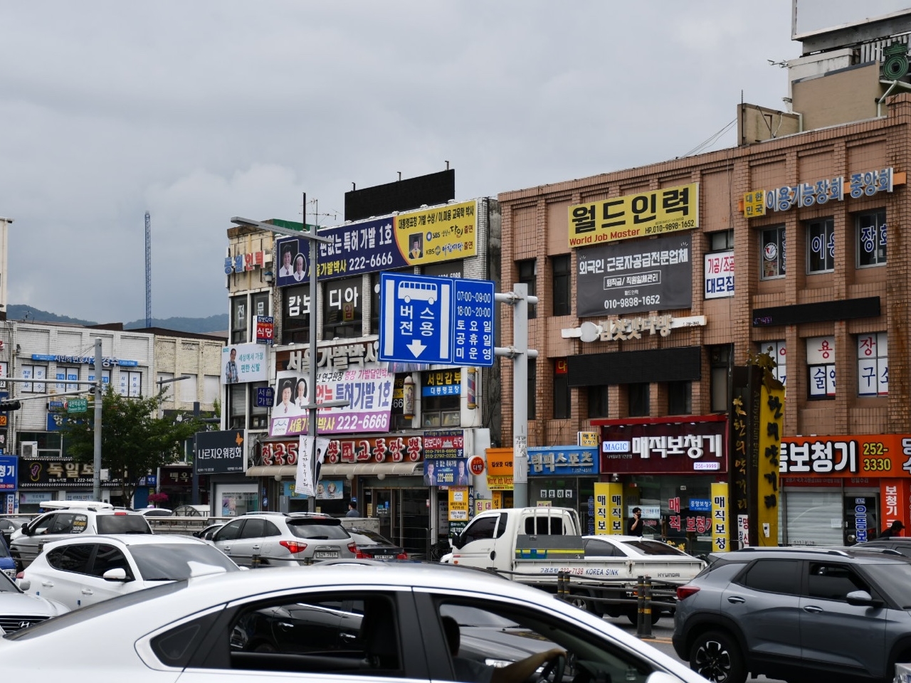 自国を「安全だ」と感じる韓国人は10人中3人だけ…女性の半数近くが夜間外出時に「不安を感じる」現実