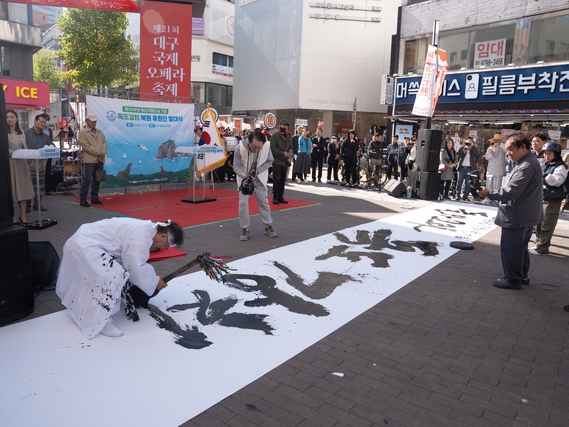 日本によって絶滅させられた「独島アシカ」の復元を目指す支援団体が韓国で発足…“独島の日”を迎えイベント