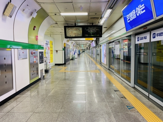 韓国旅行好きの人はご用心…最も事故が多いソウル地下鉄の「駅」と「路線」が判明