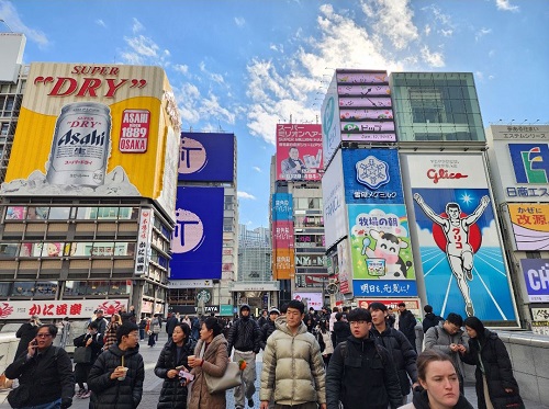 大阪