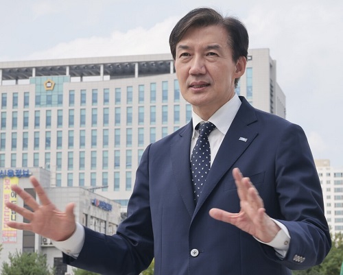 チョ・グク院長