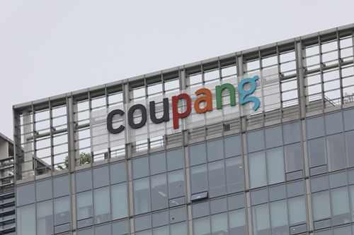 Coupang本社
