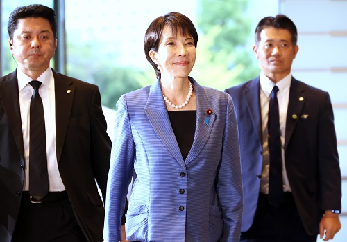 高市早苗首相