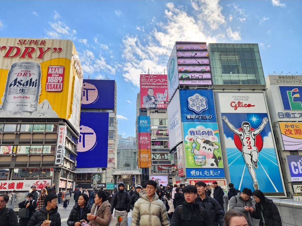 万博に向けて大阪市内全域の路上喫煙が禁止に…「ソウルも全地域禁煙にしよう」と韓国でも注目