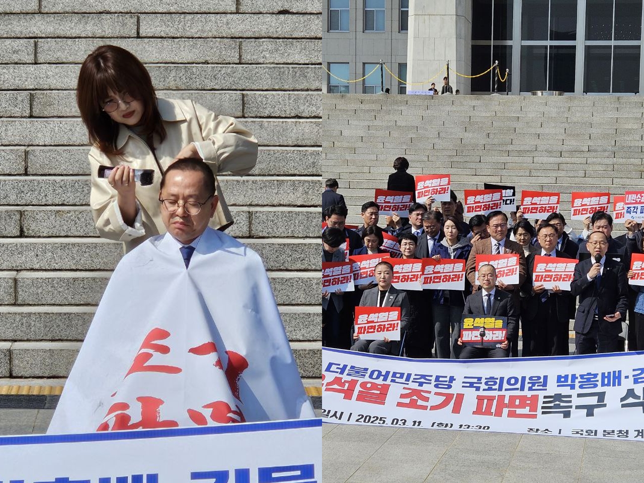 「私の髪の毛で草鞋を編む」女性を含む初当選議員3人が頭を丸める…韓国最大野党、剃髪式を断行