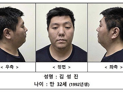「死のうとしたが、怖くなって犯行に及んだ」刃物で2人刺し、1人死亡させた32歳男性の顔写真が公開【韓国】