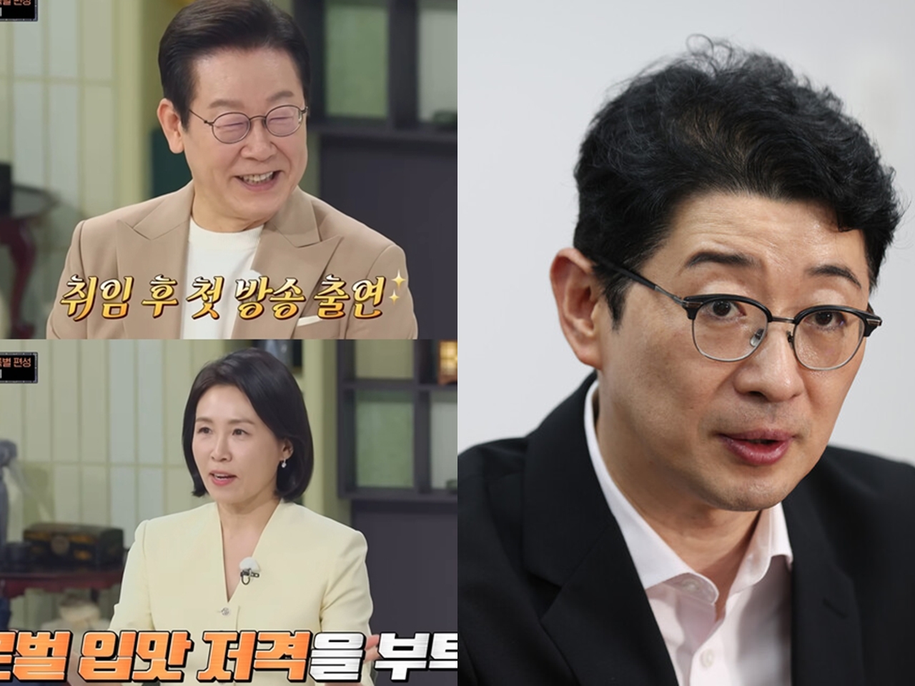 「スシからキムパに」と語る夫人とバラエティに出演した韓国大統領、その撮影で重要会議を後回しに？野党が批判