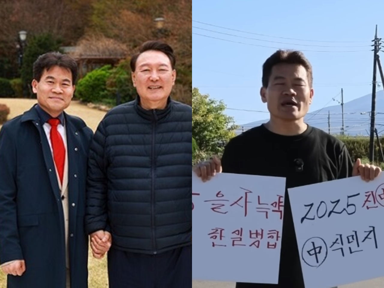 「大韓民国を救ってください！」日本で保守系ユーチューバーが“一人デモ”　韓国政界も無視できない存在