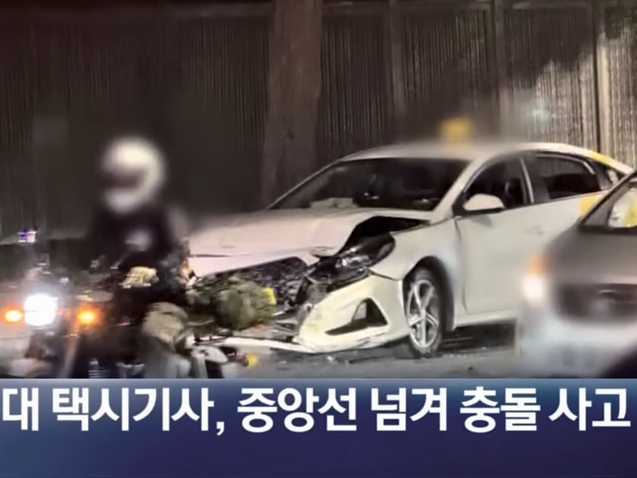 韓国78歳ドライバー事故で9カ月の子が死亡…日本人夫婦の悲痛な訴え「高齢運転は飲酒運転と同じくらい危険。わかってほしい」