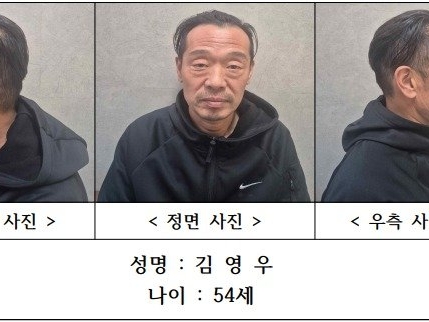 殺害した恋人を「汚水処理槽」に遺棄、犯行翌日も平然と出勤…韓国で公開された54歳男の素性【画像】