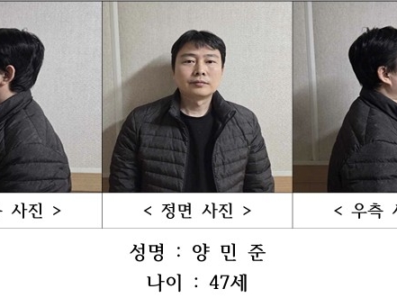 【韓国】マンション騒音トラブルが殺人沙汰に…逃げた70代住民を追い、管理事務所に車で突っ込んだ47歳男