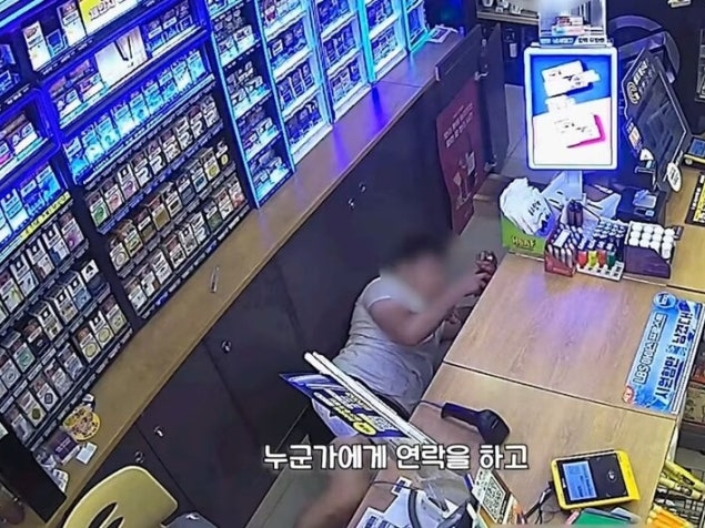 無免許・酒気帯びでタクシー強奪の19歳男、コンビニのレジ下に潜伏→追い出され現行犯逮捕【韓国】