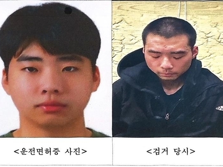 ソウル近郊で無差別襲撃事件　死傷者14人を出した凶行犯に約4500万円超の支払い命令【韓国】