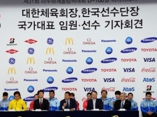 IOCだけじゃない！財閥の支援で成り立つ韓国スポーツ界「もうひとつの真実」