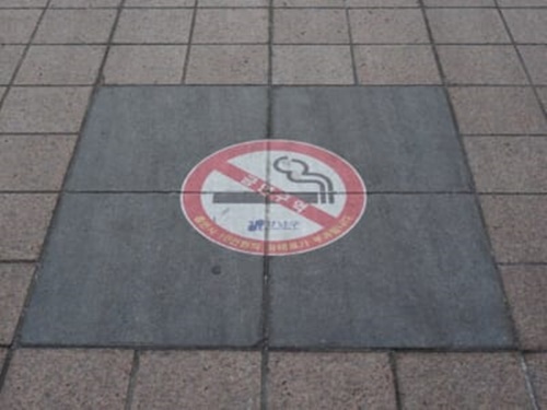韓国の禁煙区域