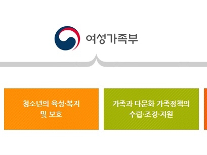 未成年への特殊コンドームは販売禁止!? 韓国政府機関が導き出した驚きの理由