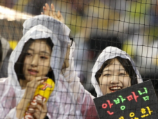 もはやオタクの境地にまで!? 韓国プロ野球を支える“野球女子”たち