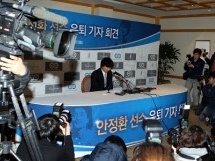 韓国サッカー界のイケメンFWアン・ジョンファンが涙の引退会見で語っていたこと