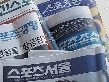 やりすぎ感が否めない!! 韓国大手新聞の公式フェイスブックの“悪ノリ”が過熱