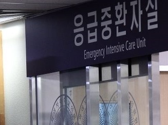 健康な人が“強制入院”させられる!? 韓国で精神病院の患者数が増加するワケ